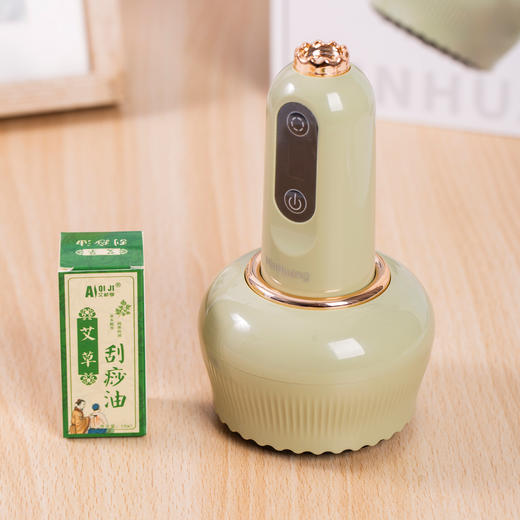 热卖！家庭按摩师！【下单送艾草精油10ml*10瓶】敏煌全自动刮痧仪 红光热敷 9档调节 光滑不伤肤 商品图10