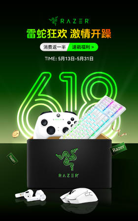 虚拟金等于小程序账户余额，永久有效
