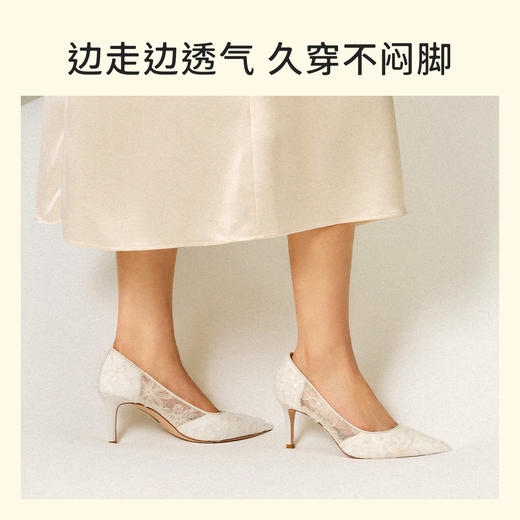 7or9-空气棉高跟鞋 白玉兰 商品图3