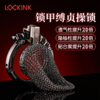 【网状贞操锁！！】Lockink索迹 长款网状男用CB锁贞操锁 商品缩略图5