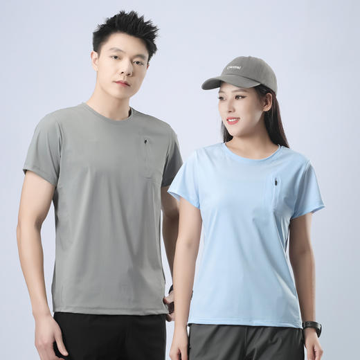 百媚生 凉感冰丝T恤夏季户外透气圆领短袖8507 商品图0