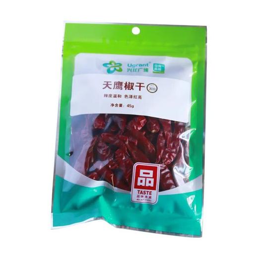 兴龙广缘45g天鹰椒干 商品图0