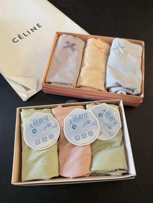 高品质礼盒内裤 商品图0