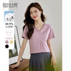 【专属特价】熙世界桑蚕丝短袖T恤女2025年夏季新款纯色百搭圆领天丝体恤上衣 商品缩略图0