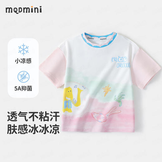 【90-140】【MQDmini】男女童夏季短袖t恤儿童圆领印花撞色上衣 商品图7