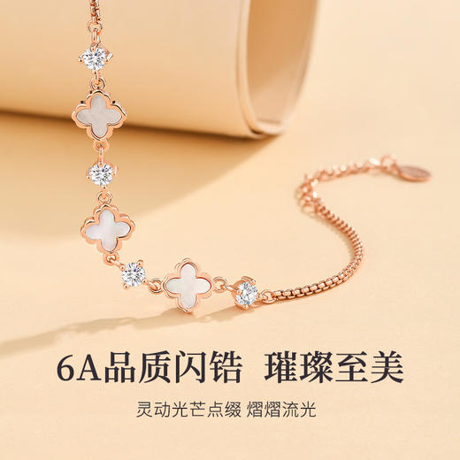 卡蒂罗KADER四叶草纯银手链S925女生夏ins小众设计2022年新款七夕礼物送女友 商品图9