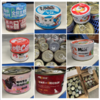 📣罐头瘪罐/外表瑕疵处理 📍  100个85g  仅需75元 纯亏本处理，口味品牌不支持指定，罐头内物完好，外表瑕疵，介意慎拍，不退不换 商品缩略图0
