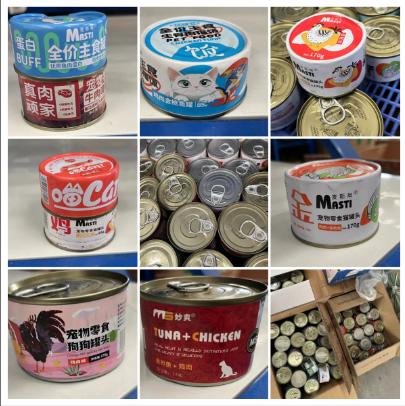 📣罐头瘪罐/外表瑕疵处理 📍  100个85g  仅需75元 纯亏本处理，口味品牌不支持指定，罐头内物完好，外表瑕疵，介意慎拍，不退不换 商品图0