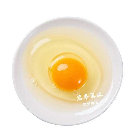 宏丰精选  深山土鸡蛋  正宗农家土鸡蛋一箱30个装，活动价35元一件 商品图7