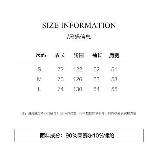 棉仓3631504008-IACHOE粉红条纹衬衫 商品图1