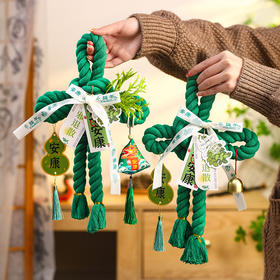 【端午中国结！悠然端午 飘香四溢】端午节艾草香包香囊万字结门把手挂件装饰品客厅气氛场景布置挂饰。ry