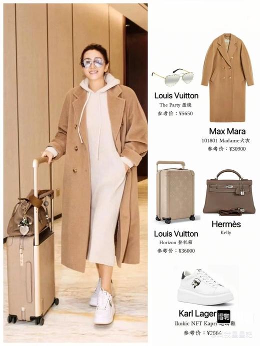 老佛爷 Kapri巩皇同款 全牛皮低帮休闲运动鞋 特惠 Z-15361 商品图2