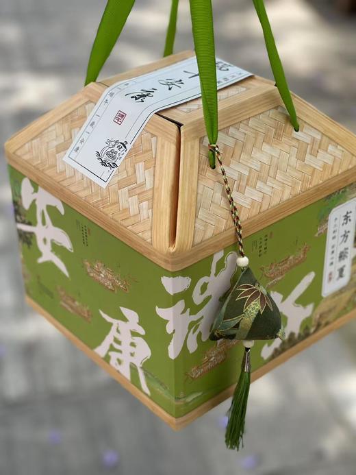 粽横时光 商品图0