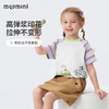 【5A抑菌+立体玩偶】【90-140】【MQDmini】女童夏季短袖t恤甜美圆领印花上衣 商品缩略图8