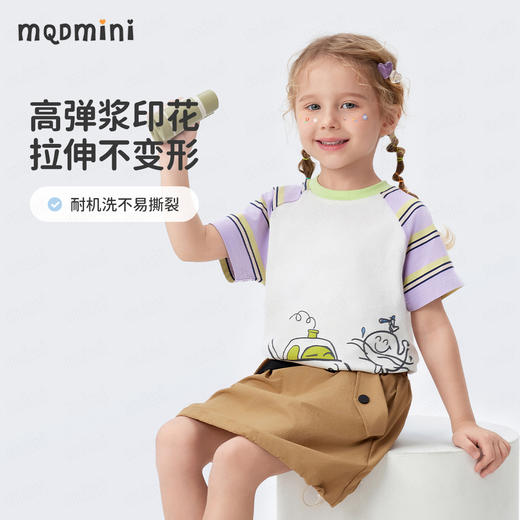 【5A抑菌+立体玩偶】【90-140】【MQDmini】女童夏季短袖t恤甜美圆领印花上衣 商品图8