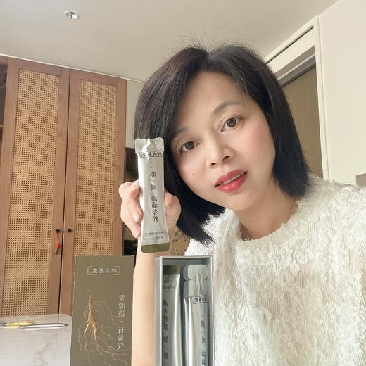 人参精粹植物饮元气礼盒｜每日一支养出好气色｜女神必备内调滋补品 商品图0