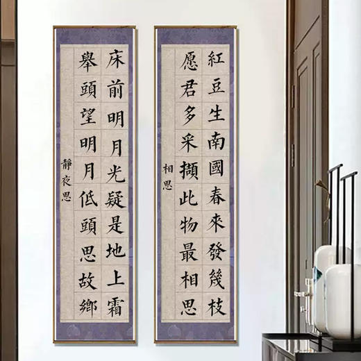 【庆学堂】蜡染作品纸（带格）半生熟 四尺对开 5张/包-H 商品图2