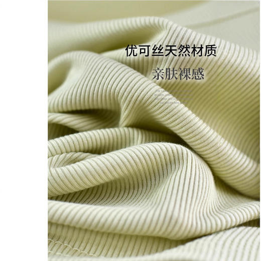 丁摩 夏新款女装U领方领白色宽松T恤短袖低领正肩上衣5ZF-B126 商品图1