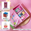 【六一必备🎉全班喜爱的礼物盒📦】益智玩具+彩铅蜡笔+驱蚊手环，欢乐童年一次打包🎁！儿童节礼物伴手礼玩具套装送全班朋友奖励小礼品毕业礼盒六 商品缩略图8