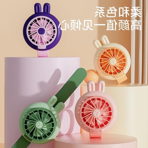 新款手持迷你小风扇USB卡通手表风扇便携式儿童户外充电风扇批发 商品图0