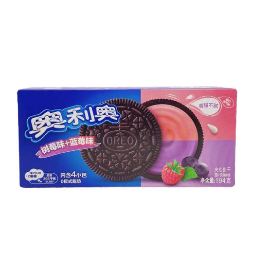 奥利奥缤纷双果蓝莓+树莓味饼干194g 商品图0