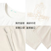 I'd爱帝轻体棉莫代尔短袖长裤家居服套装 商品缩略图4