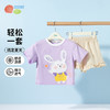 贝贝怡2025夏新款女童凉感短袖套装卡通轻薄透气T恤花边短裤两件套ZB2ET068 商品缩略图3