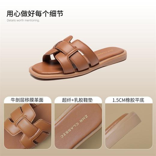 ZHR拖鞋女鞋2025新款夏季外穿平底一字拖女法式时尚罗马沙滩凉鞋 商品图3