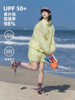 早乙女惠子saotome/STMWT252195/不对称绑带斜门襟防晒服 商品缩略图3