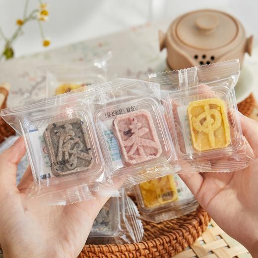 祥禾饽饽铺八珍糕|0蔗糖0添加剂，糯香不噎，大人小孩都能吃 商品图4