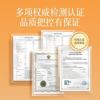 采琪采悬挂式抽纸4层450抽*4提原生木浆加大加厚家用纸巾实惠装整箱 /家庭清洁/纸品 /清洁纸品 /抽纸 商品图7