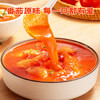 好人家阳光鲜番茄汤料100g  鲜美番茄火锅底料1~2人份酸甜可口一料多用 /粮油调味 /调味品 /复合调味料 商品缩略图1
