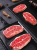 【分销】澳洲M5板腱牛排，去骨精修，真材实料，不注水、0添加，配料表只有牛肉，奶香浓郁 商品缩略图0