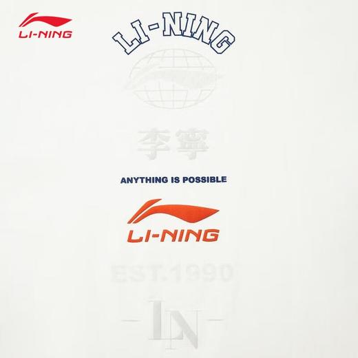 李宁吸湿排汗冰感短袖T恤男款25夏季新款潮流舒适运动上衣AHSV163 商品图3