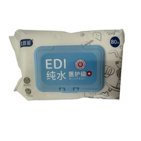 优普爱婴儿口手柔湿巾80片/包