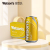 屈臣氏（Watsons）苏打水汤力水风味0脂金酒调酒饮料330mL*24罐整箱新老包装随机发 /水饮冲调 /饮料 /苏打水 商品缩略图1