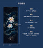 壁虎新款【印花垫-墨韵莲心】天然橡胶印花瑜伽垫【5天发货】 商品缩略图1