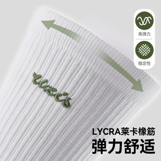 有志者UZIS美式运动袜男专业篮球训练夏季吸汗透气长筒毛巾袜萌芽 商品图3