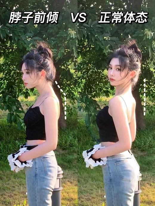 明星同款🛑【美乐姿美背矫正带】气质拉满、身材拉满 ✔ 腰肩舒展！男女通用👫坚持穿戴真的气质完全不一样😎想要苐一眼美女！气质真的狠重要‼️ 商品图11