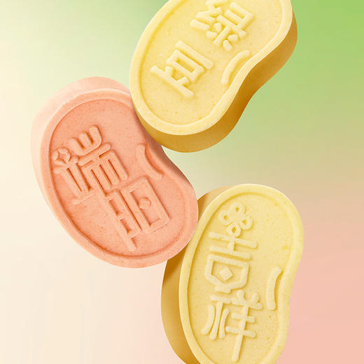 元祖 大端阳糕礼盒端午礼盒节令限定 商品图3