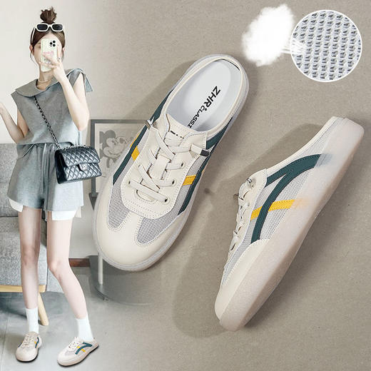 ZHR则则舒适轻便平底网洞鞋女2024夏季新款时尚潮流耐穿半拖 商品图2
