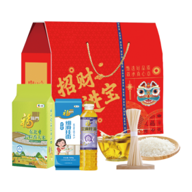 2025中粮家宴悦享伴手礼礼包B型