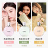 配香奈儿礼袋【下单送迪奥口红小样】Chanel/香奈儿粉/绿/黄邂逅系列淡香水50ml香港直邮C 商品缩略图5