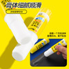 晨光(M&G)文具 15g高粘度PVP固体胶水 无甲醛快干耐用胶棒 高粘固体胶 办公用品 12支装  ASG971K2 商品缩略图4