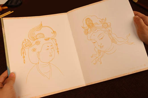 一念敦煌礼盒·敦煌壁画线稿精品描摹 全3册 纹样篇 装饰篇 人物篇 商品图5