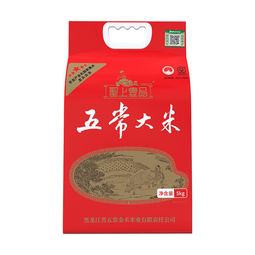 5kg 线上聖上壹品松粳香稻五常大米 商品图2