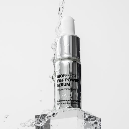 保税直发 BIOEFFECT 蓓欧菲  益肌白金级浓萃双子精华露 15mL+冰封无痕水凝胶面膜 6片/盒 商品图5