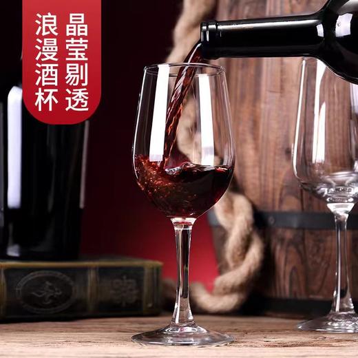 高脚红酒杯*1对 商品图2