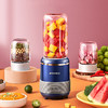 山水（SANSUI）网红便携式多杯榨汁机料理机SL-M23 商品缩略图0