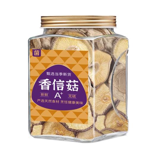 在菌屋 正宗庆元香信菇150g/罐 口感爽滑Q弹 劲道有肉感 保留香信菇本来的自然鲜香 商品图5